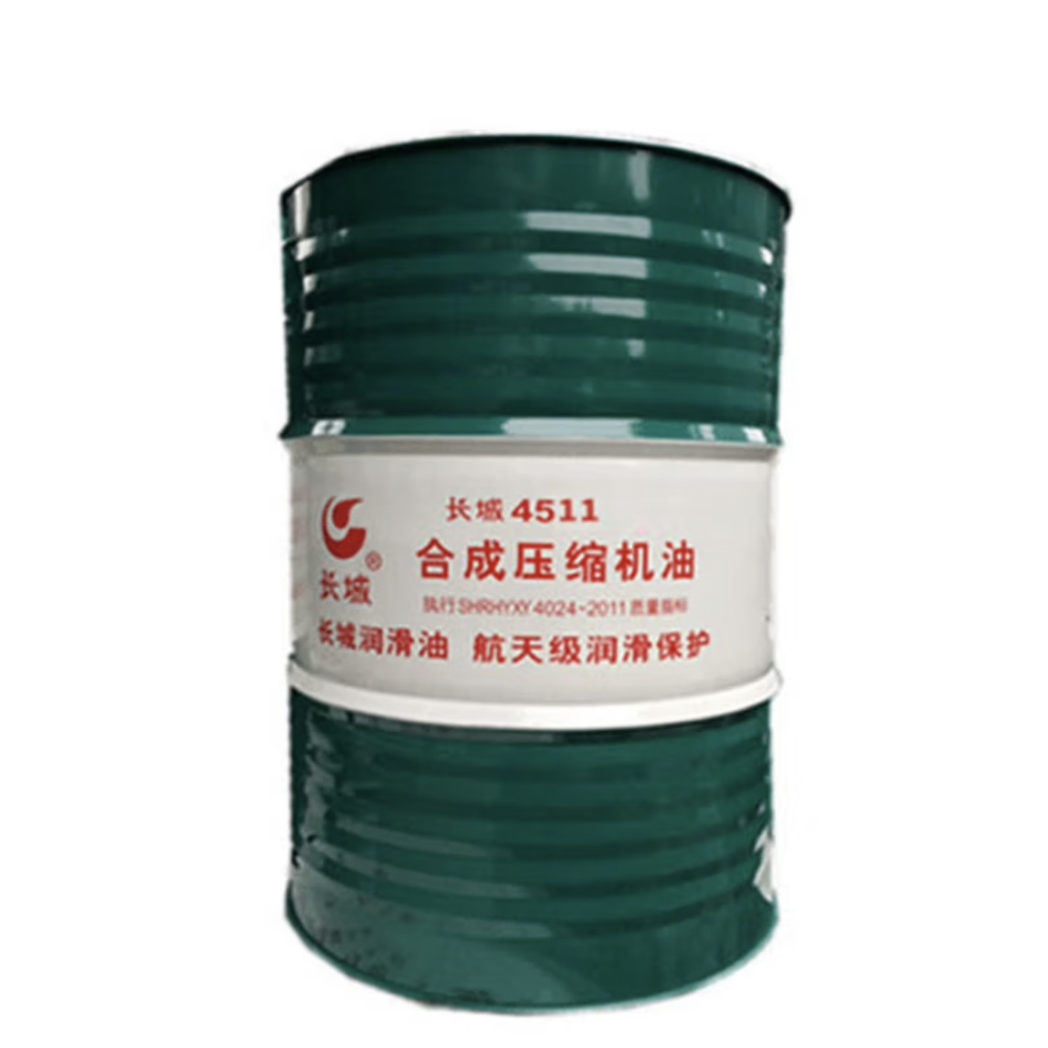 Sinopec 170KG 4511-1 Etlene Compressor Oil In Reciprocating Compressor