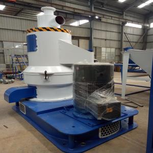 China 3600r/Min 11kw Wood Powder Mill For Brittle Materials wholesale