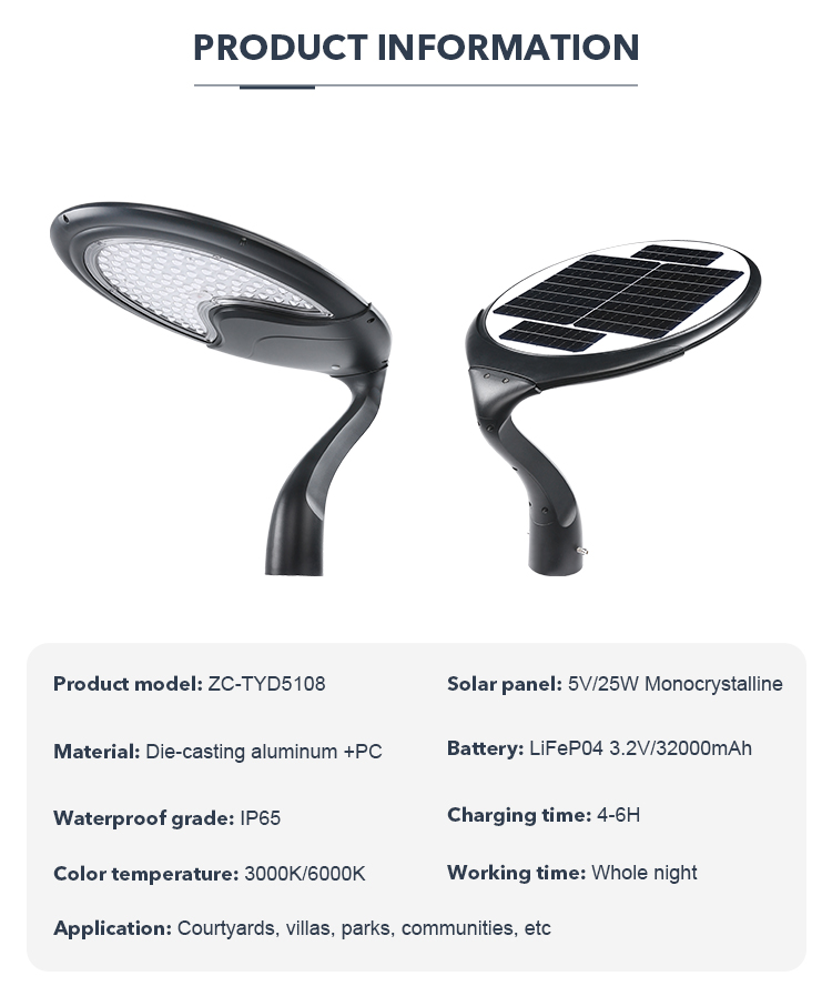 25W Elegant Aluminum Motion Sensor Solar Street Light For Villas
