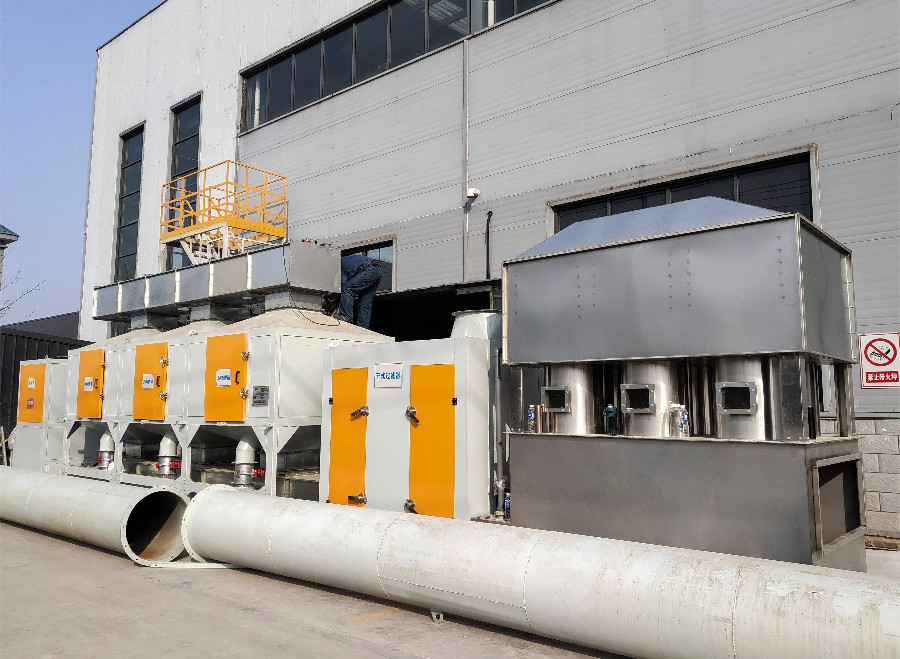 VOCs Industrial Waste Gas Disposal Equipment 650KG 1000m3/h-300000m3/h