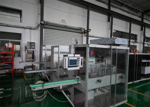 China Pharmaceutical Level Cartoning Machine For Medicine, Cosmetic, Health products Packing wholesale
