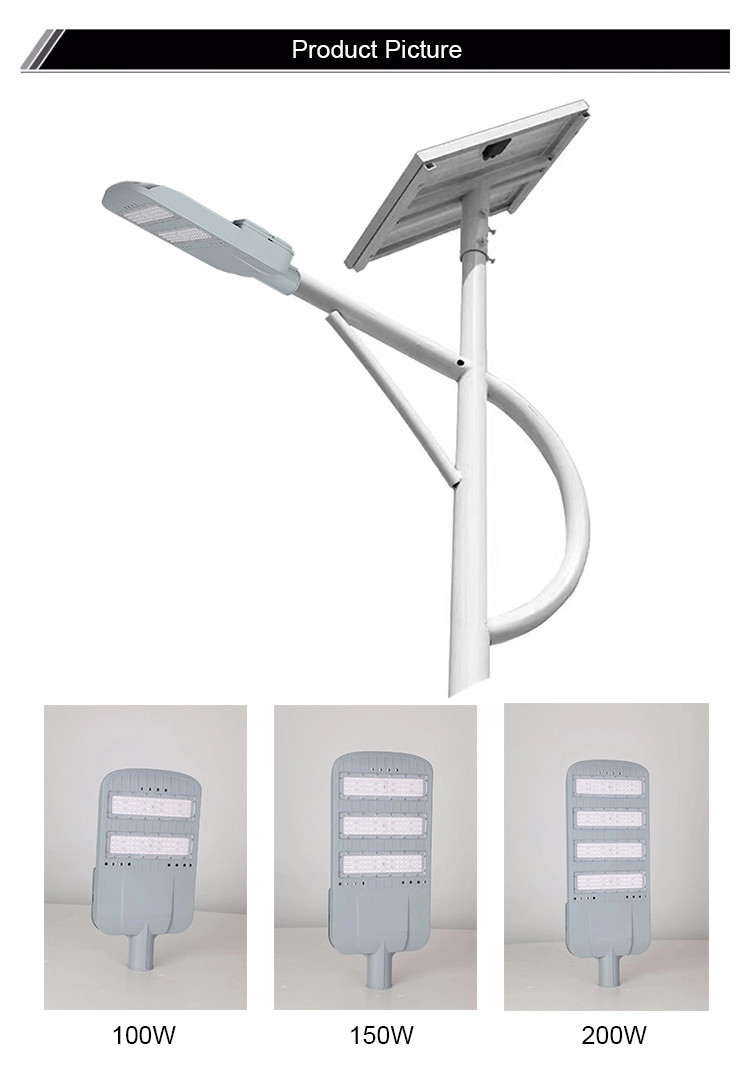 Super Brightness Solar LED Street Light 2700-6500K CCT 50000H Working Lifetime