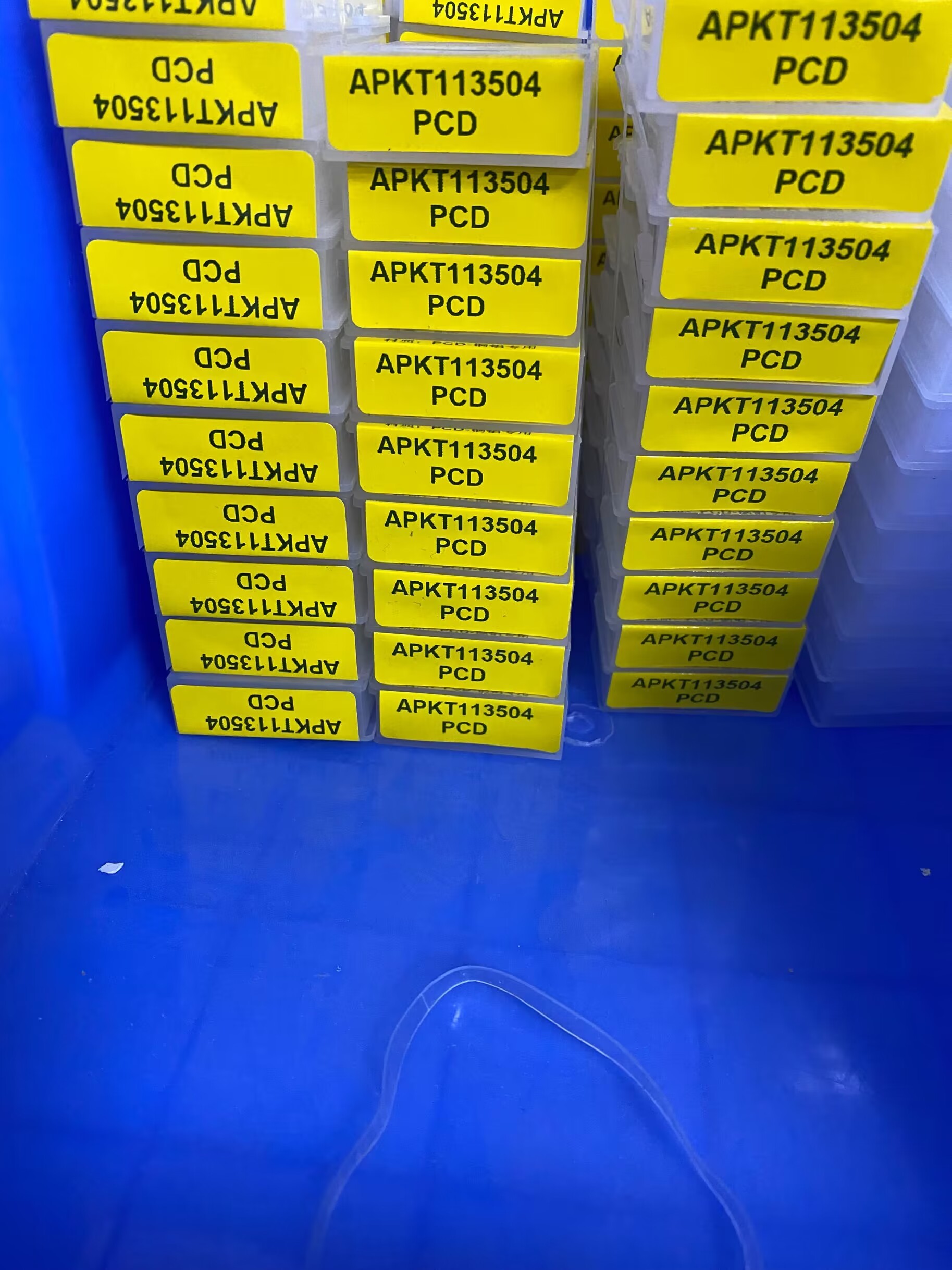 CCMT DCMT DCGT 060201 PCD Turning Inserts Cutting Tools CBN Diamond Tip CBN Inserts For Metal Working