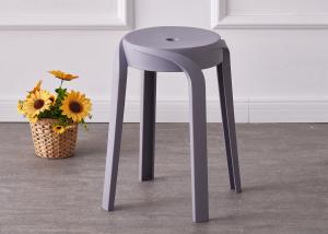 China Living Room Commercial Modern Plastic Dining Chairs wholesale