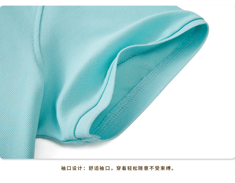 Men's Polyester/Cotton Lapel Short-Sleeved Polo Shirt for Group Clothing Customization