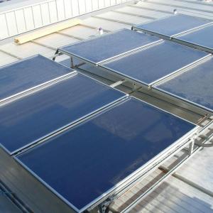 China High efficiency flat plate solar collector made in China wholesale