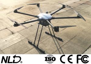 China NPA - 610 Industrial Grade Drone Image Transmission Distance 10km Power Inspection wholesale