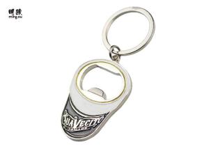 China Yellow / Black Soft Enamel Fill Beer Bottle Openers Bottle Lid Opener 25g wholesale