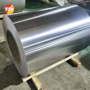 China 1070 Aluminum Coil on sale