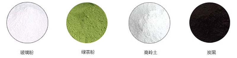 Vertical Laboratory Planetary Ball Mill In Geology Mineral Industry Low Noise
