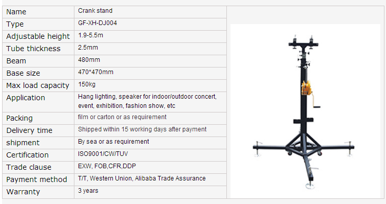 Top quality 5.5M truss DJ line array speaker crank stand- moving head light truss stands-speaker truss stand
