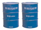 building material insulation foam glass to export Russia