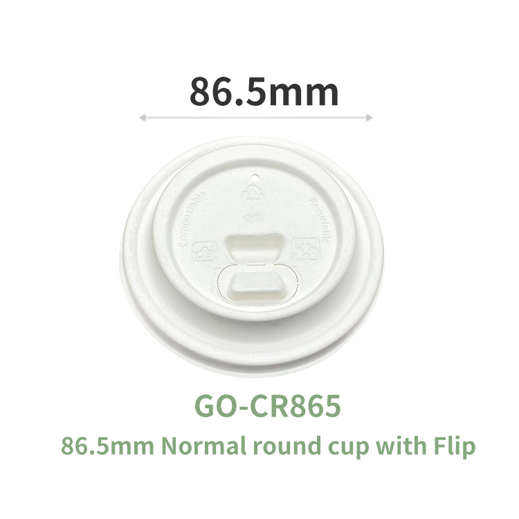 Eco Friendly Sugarcane Fiber Pulp 90Mm Flat Paper Cup Lids Reusable For Ice Cream And Smoothie