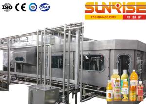 China Medium Temperature Ultra Clean Filling Machine wholesale