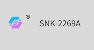 China SNK-2269A（ Polyurethane Acrylate） Metal Bonding Epoxy wholesale