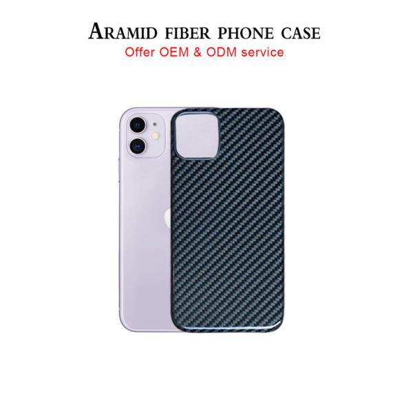 Silky Touching Real Aramid Fiber Phone Case For IPhone 11