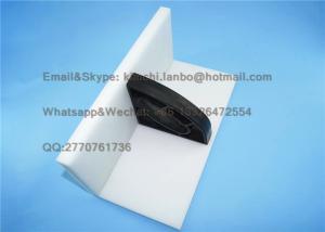 China height 147xL=300mm paper feeder parts of offset printing machine wholesale