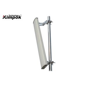 868Mhz Wireless RF Antenna 12dbi Directional Waterproof Kimpok