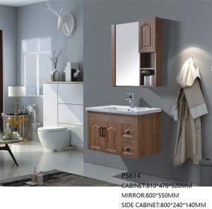 China Popular Bathroom Wall Hanging Bathroom Vanity With Side Cabinet (Ps614) wholesale