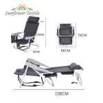 65*57*83cm Folding Lounge Beach Chair Aluminum Tube 600D Oxford Cloth Plastic