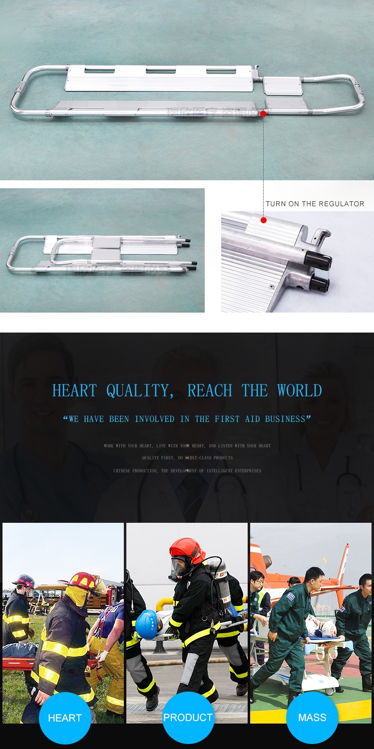 Multifunctional Ambulance Scoop Stretcher For Spinal Immobilization Foldable