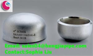 China SCH40 SS pipe cap wholesale