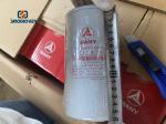 SANY B222100000492 Fuel Filter Original Parts