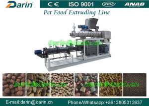 China High capacity Dog pet food processing line , animal food making machine wholesale