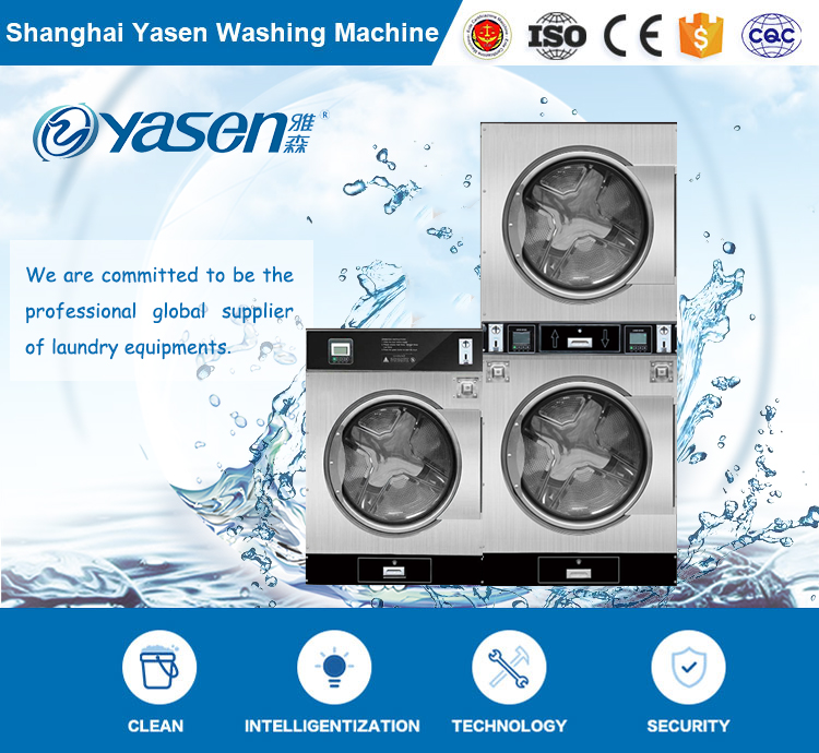 Industrial Centrifugal Coin Dryer Machine for Drying Cloth 820*910*2000mm Function