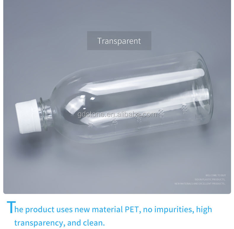 Shrink Sleeve 1000ml 500ml PET Screw Top Plastic Bottle 38g 51g