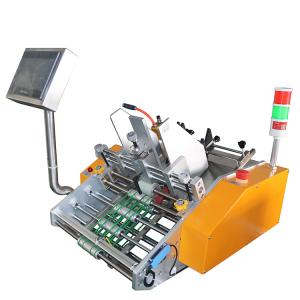 China Photoelectric Control Servo Motor Drive Friction Feeder Machine wholesale