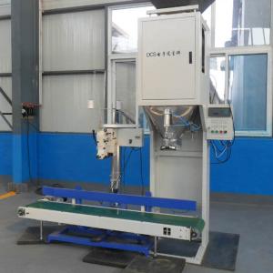 China BZJ 20kg/Bag Animal Feed Pellet Packing Machine Panel Control wholesale