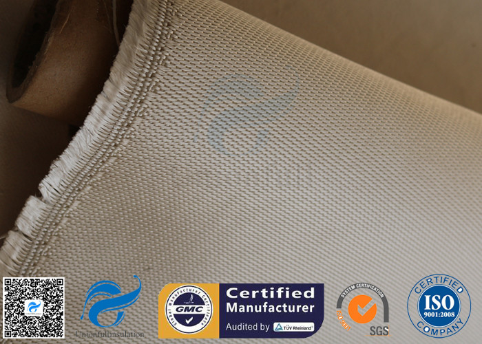 High Density Silica Fabric Brown 1200G 1.3MM Welding Heat Insulation Cloth