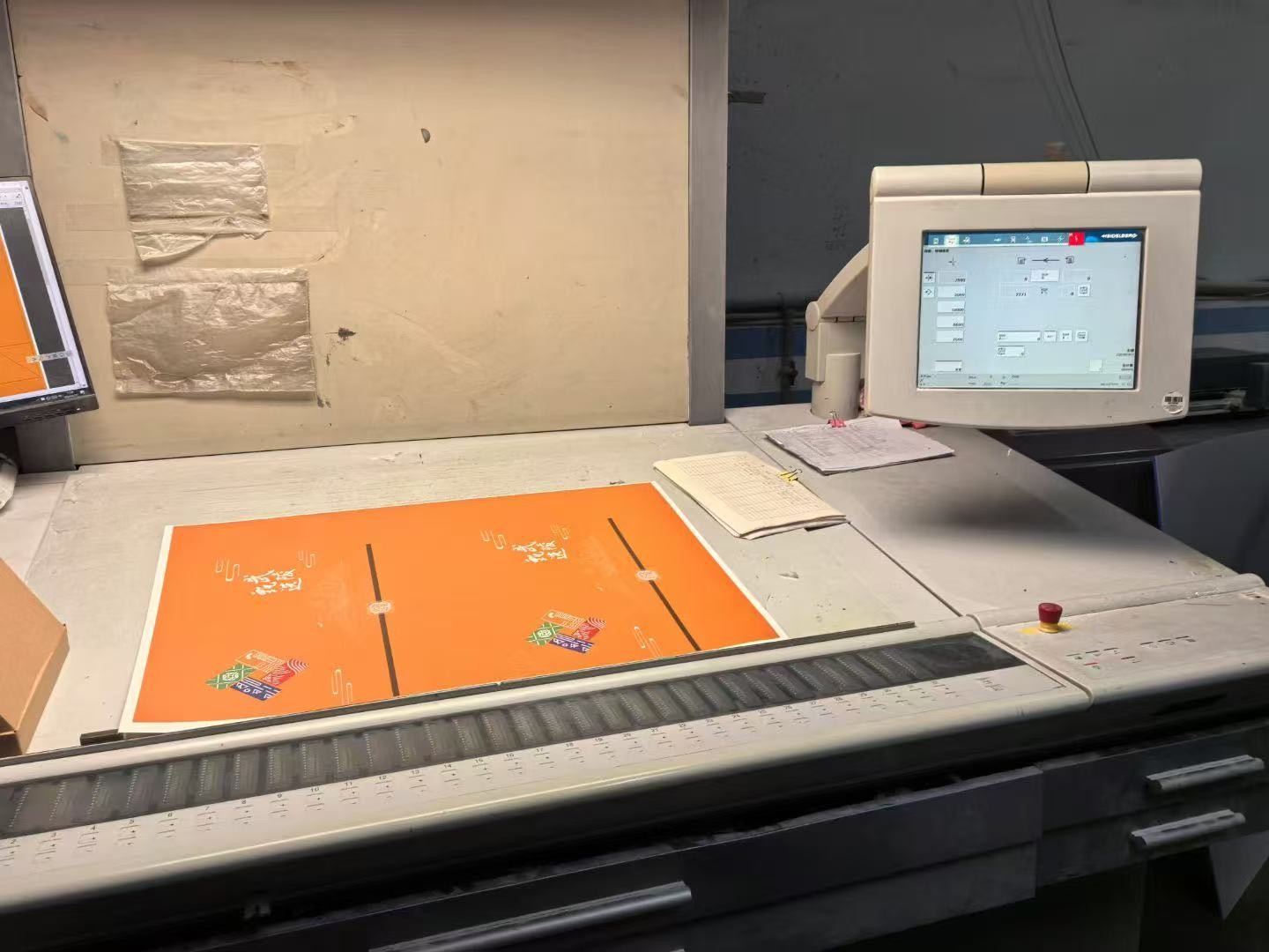 2006 Year Heidlberg CD102-4 Offset Printing Press Machine In Good Condition Capacity