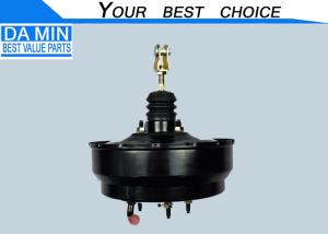 China Brake Vacuum Booster 8970339861 Of NKR NPR Four Bolts Connect Master Pump wholesale