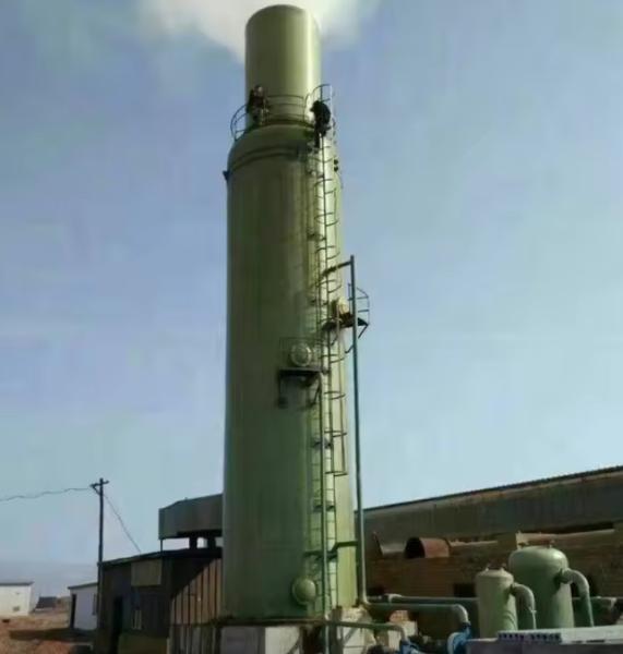 FRP Fiberglass Desulfurization Purification Absorber Tower GRP Scrubber FRP