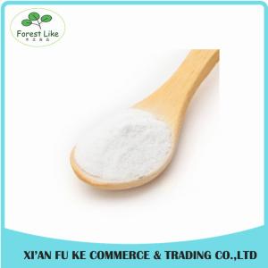 China High Quality Tapioca Maltodextrin Powder wholesale