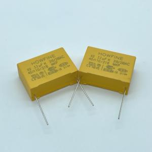 China Yellow 225K/310V Metalized Polypropylene Film Capacitor Rainproof wholesale