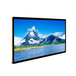 China USB 50 Inch Wall Mounted Lcd Advertising Display Screen 1920x1080P wholesale
