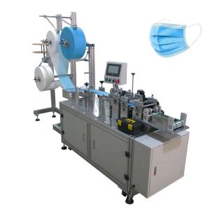 China Non Woven Three Layer Disposable Mask Manufacturing Machine wholesale
