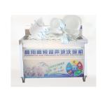 Factory Supplier Sign Magnet Plastic Dishwasher On Sale