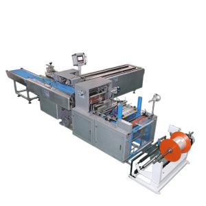 China OPP PE Footwear Inserts Flow Wrap Packing Machine wholesale