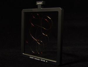 China Aluminum Alloy Frame ZASHN Filter B270 Glass+Metal Wire Special Effects wholesale