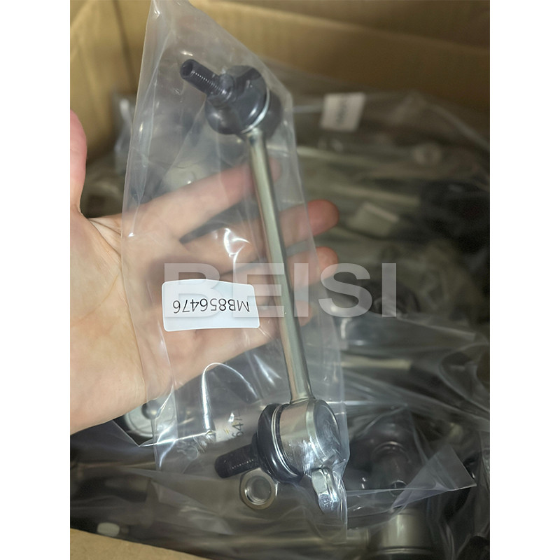 MB856476 Anti Roll Bar Link Front Left Right Mitsubishi Car Anti Roll Bar Link