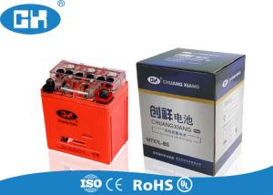 China Sealed Gel Filled Motorcycle Battery , Igh Cycle Count 12v Motorcycle Battery wholesale