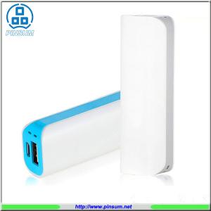 China Portable power bank 2600mah wholesale