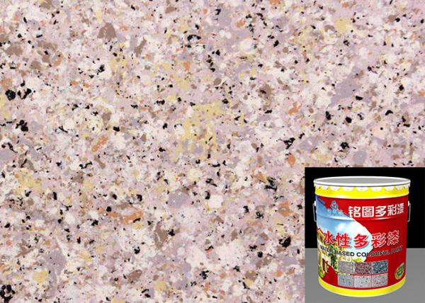 Building Decoration Granite Stone Paint Weather resistance coating Colorful