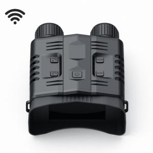 China 52MP 48MP Infrared Goggles For Hunting Outdoor Camping wholesale