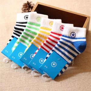 China Graceful stripe design customized embroiderying logo anti-slip cotton dress socks for baby wholesale