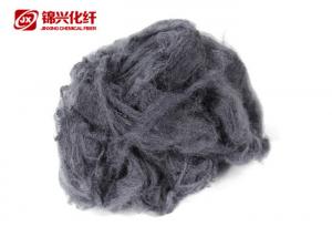 China Nylon Synthetic Staple Fibres Bright Lsuter Round Shape For Cotton Spinning wholesale